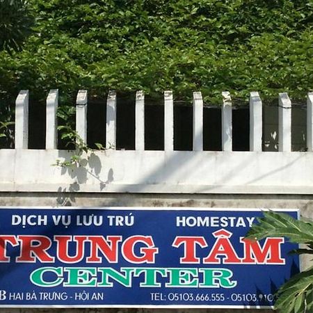 Center Homestay ฮอยอัน ภายนอก รูปภาพ